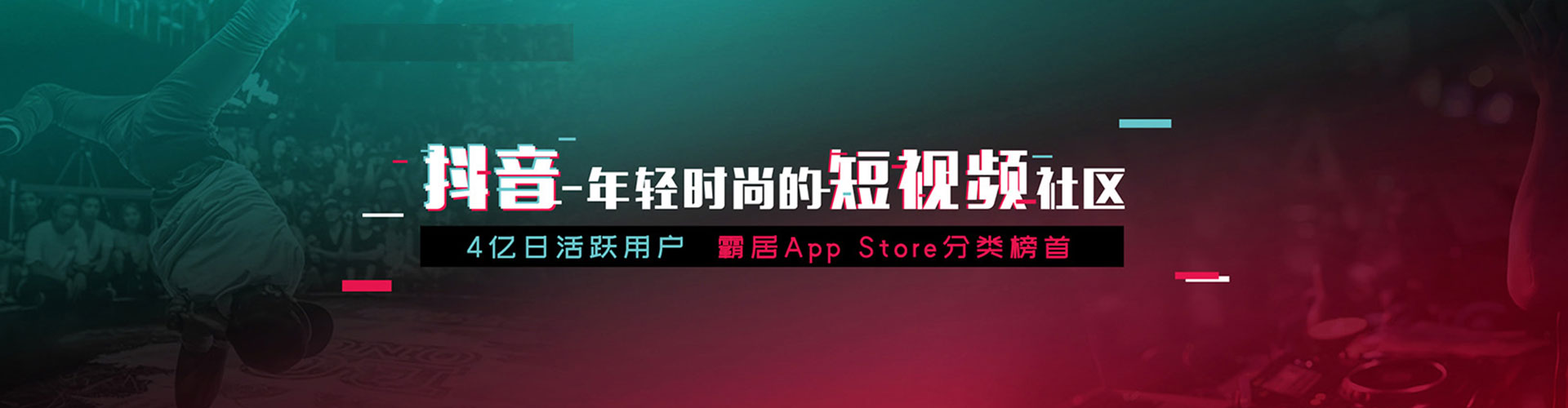 乌兰察布百度平台推广